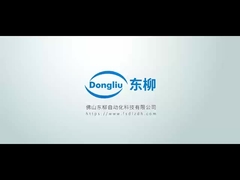 Vídeo del perfil de compañía