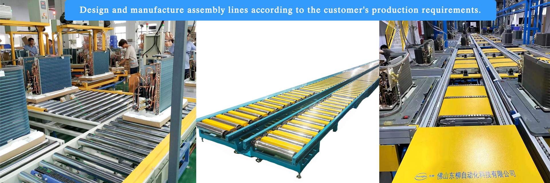calidad planta de fabricación del aire acondicionado fábrica