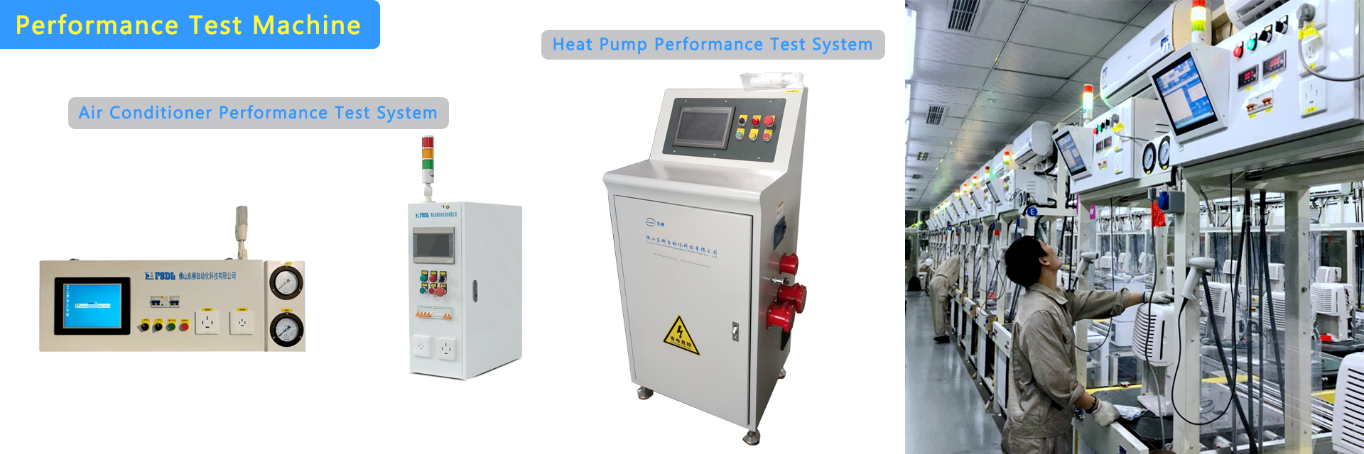 calidad planta de fabricación del aire acondicionado fábrica