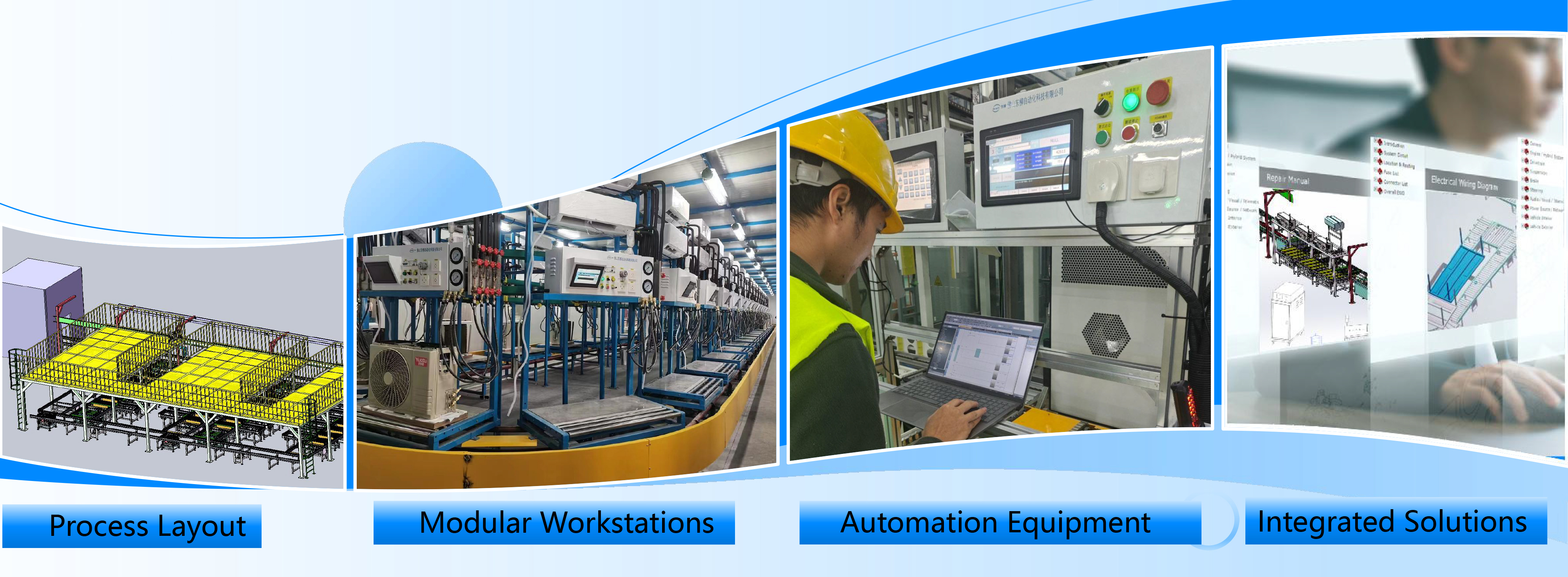 calidad planta de fabricación del aire acondicionado fábrica